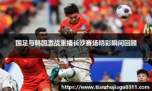 jbo竞博电竞官方网站